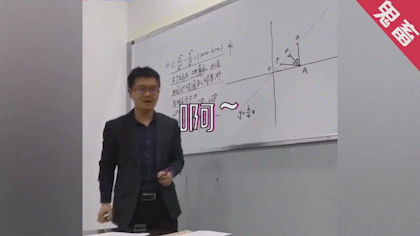人民“叫”师
